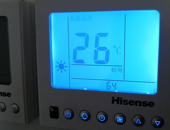 定远海信中央空调维修电话在哪里找